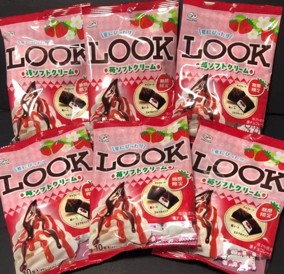 【ラスト】LOOKいちごソフトクリーム6袋