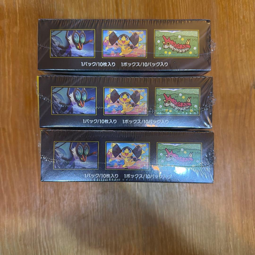 ポケモンカード【未開封シュリンク付】ハイクラスパックドリームex 3箱