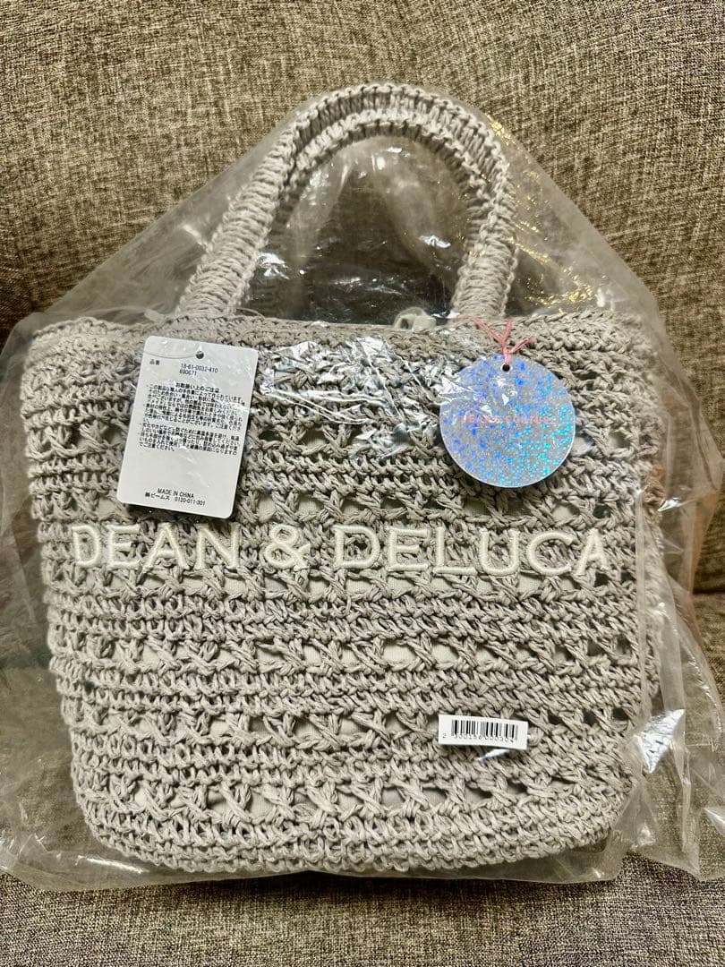 DEAN & DELUCA クロッシェバスケット　グレーS