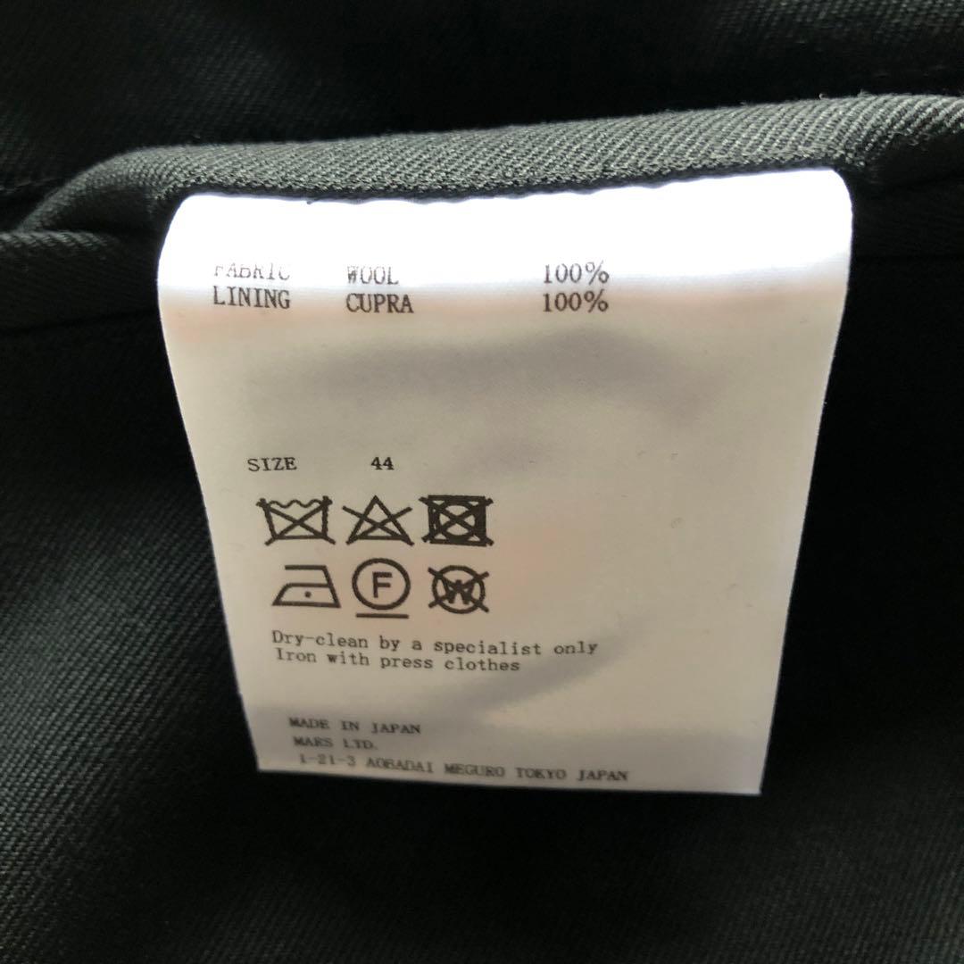 ★ほぼ未使用品★ジョンローレンスサリバン スラックス トレンチ 23AW 44