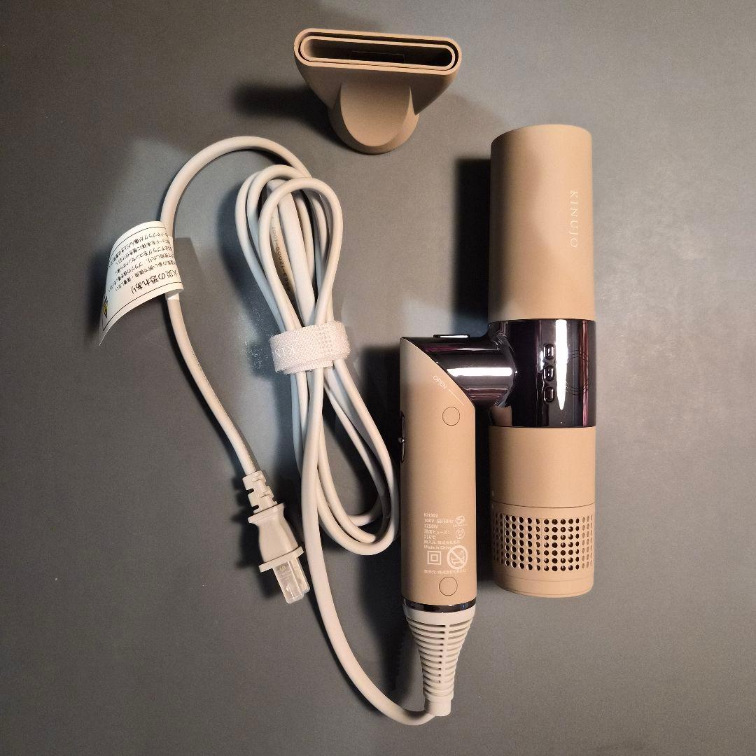 KINUJO ヘアドライヤー KH302 キヌージョ 絹女