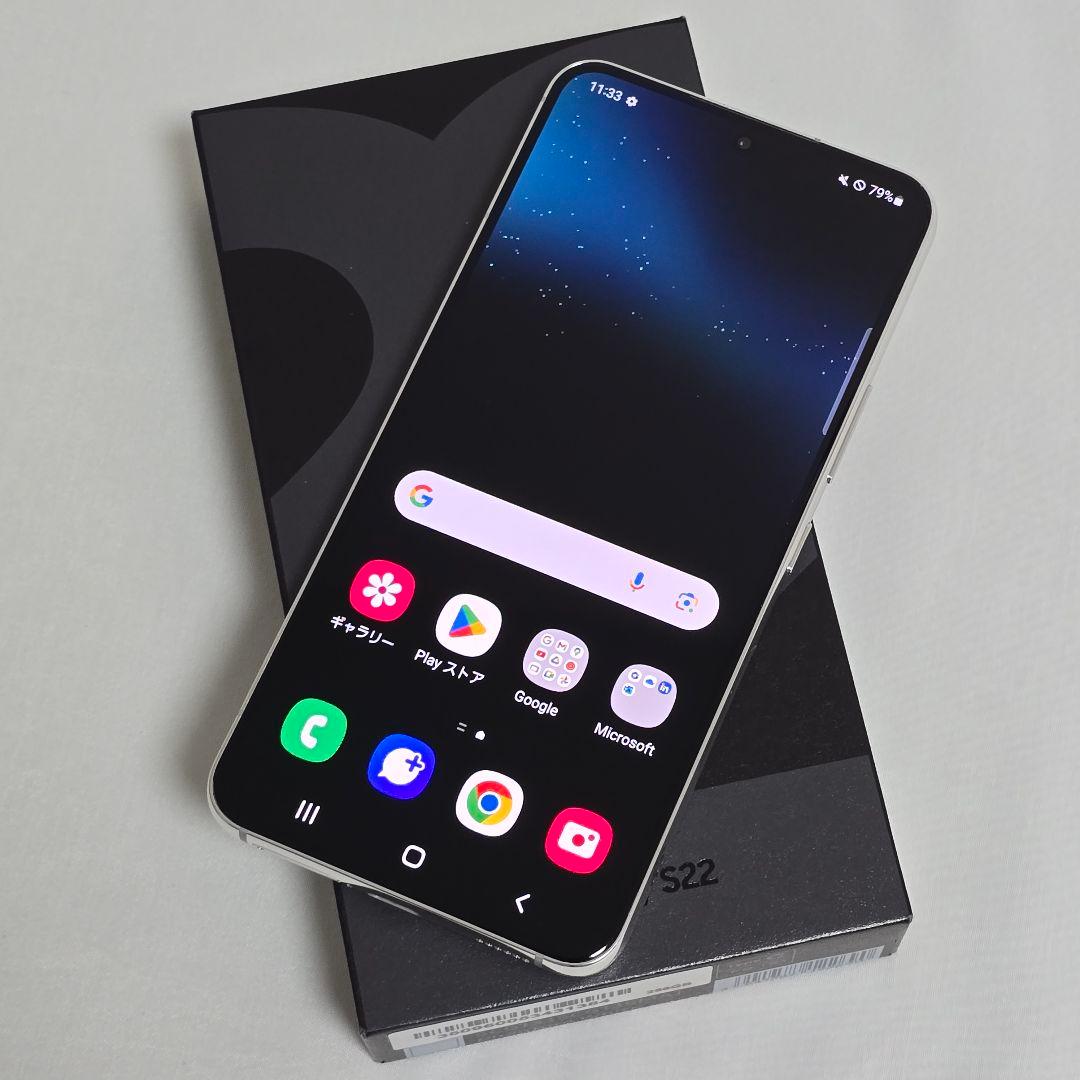 【新品同様】Galaxy S22 SIMフリー 判定○ au版 国内版