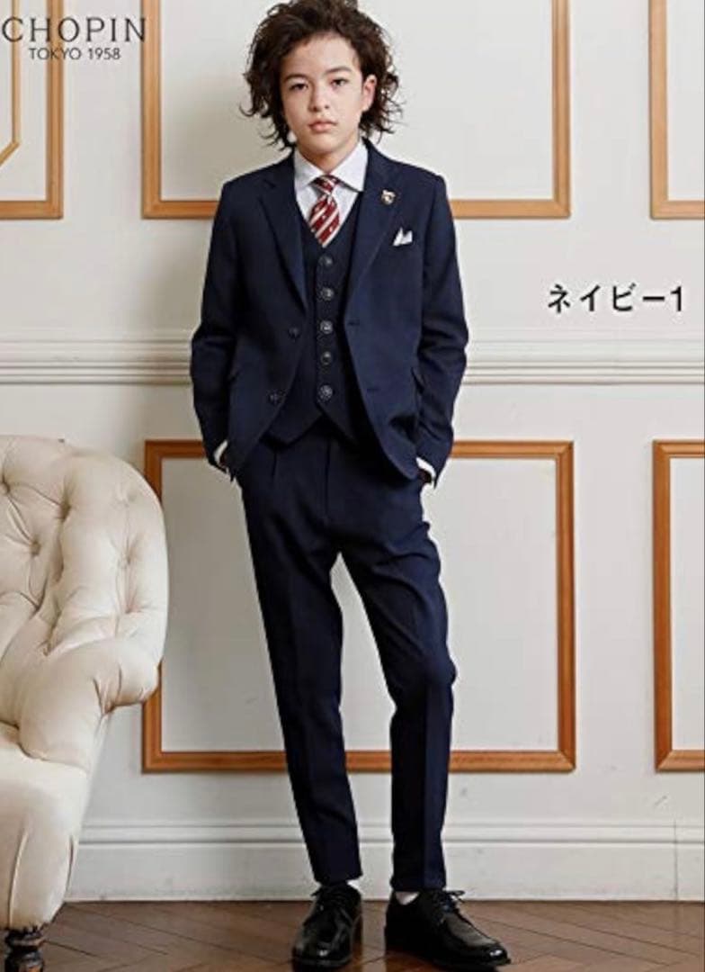 ショパン 子供 スーツ 男の子 卒業式 発表会 170 cm