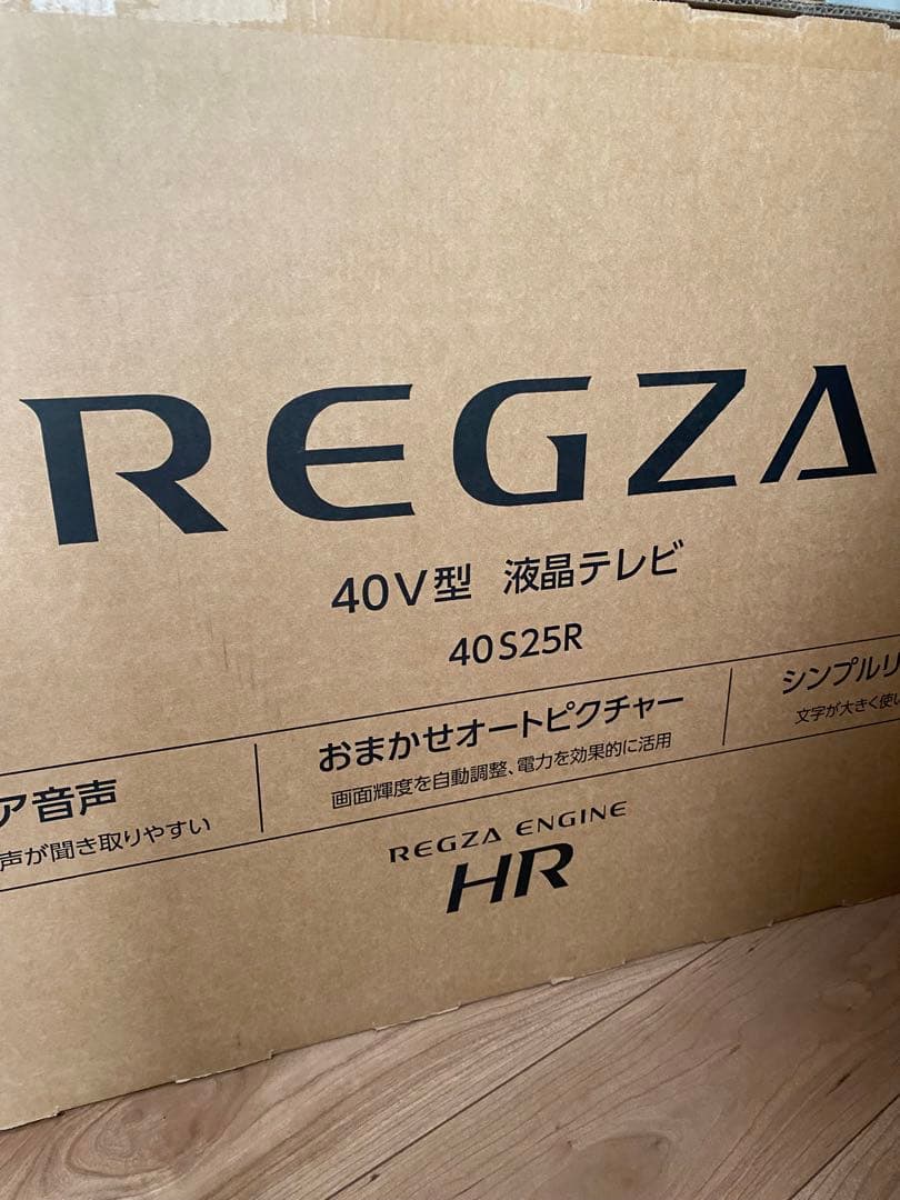 REGZA 40V型 液晶テレビ 40S25R