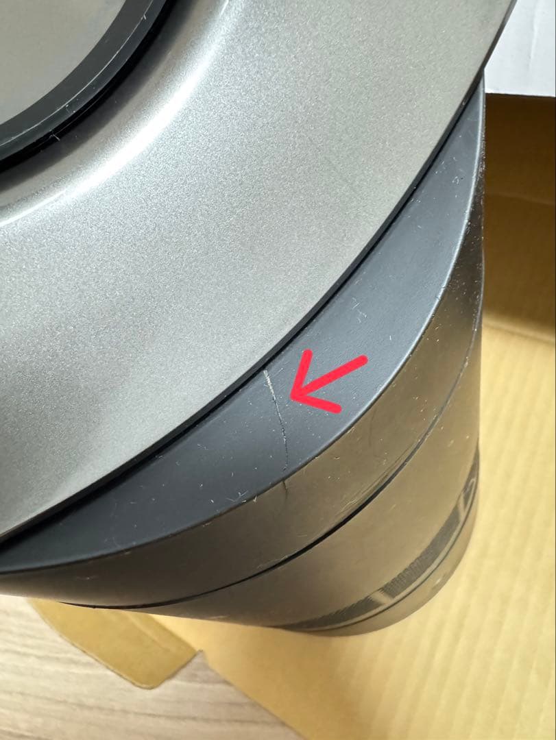 Dyson hot +cool ダイソン ホット クール 2018年製