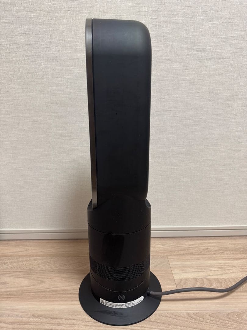 Dyson hot +cool ダイソン ホット クール 2018年製
