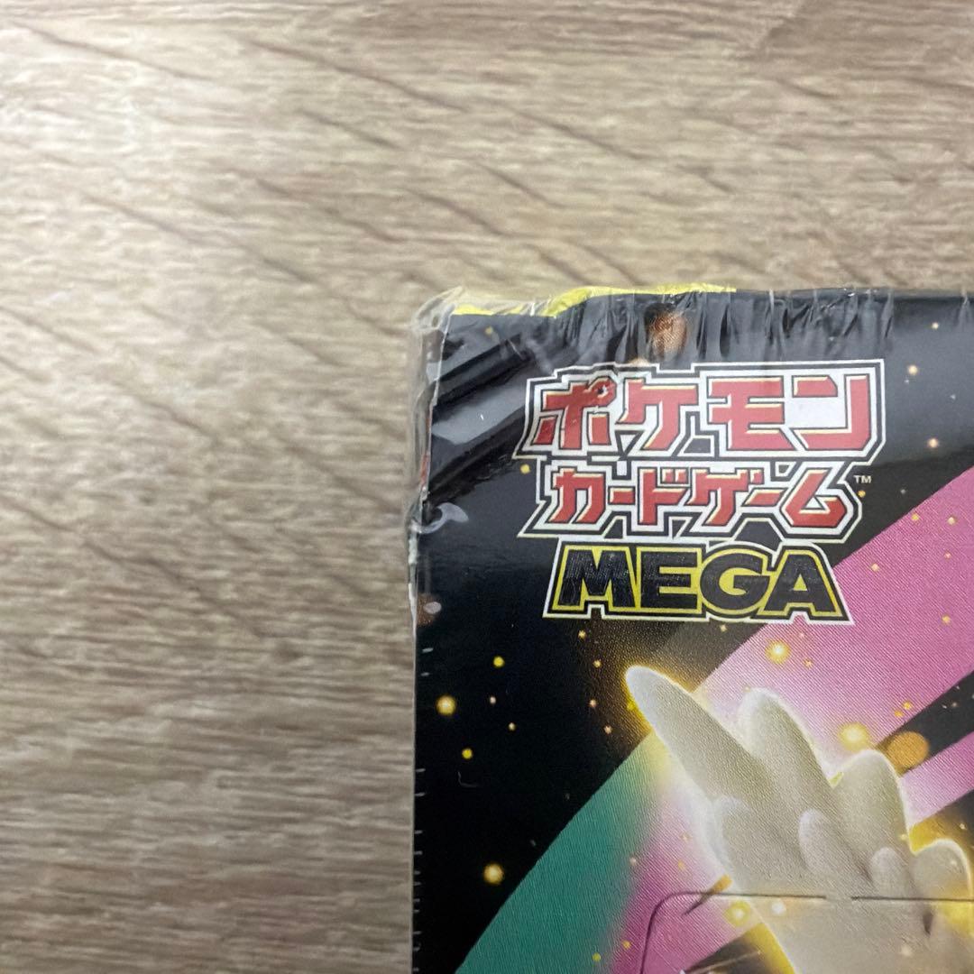 MEGAドリームex 未開封　シュリンク付き　BOX 箱潰れ有り