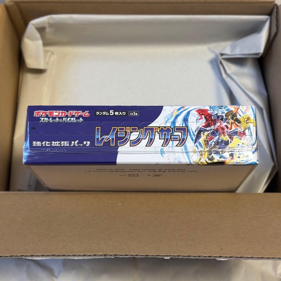 【シュリンク付き】ポケモンカード レイジングサーフ 1box
