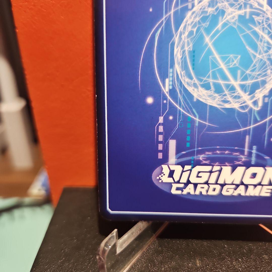 スナリザモン/EX11/希少/デジモンカード