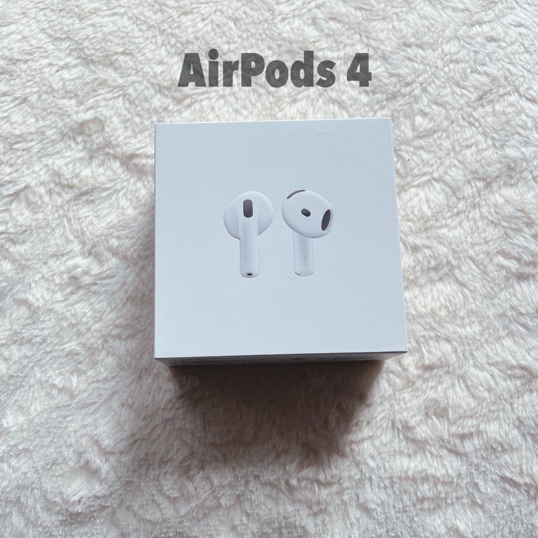 【限定値下げ】AirPods 第4世代 本体【美品】