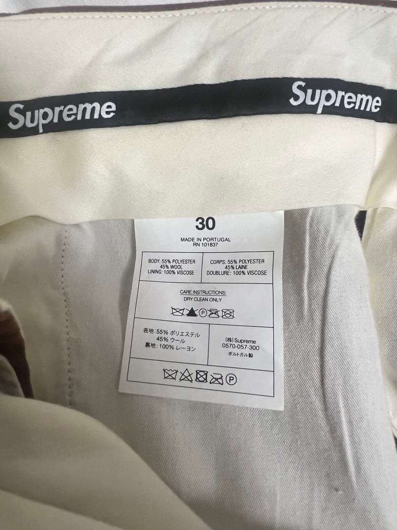 パンツ Supreme Pleated Trouser brown 21ss