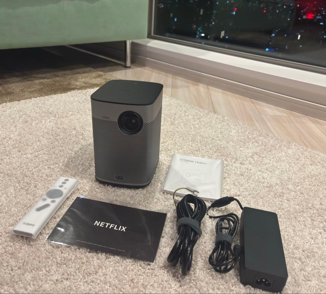 【祝日セール中！】XGIMI Halo+ ポータブル プロジェクター