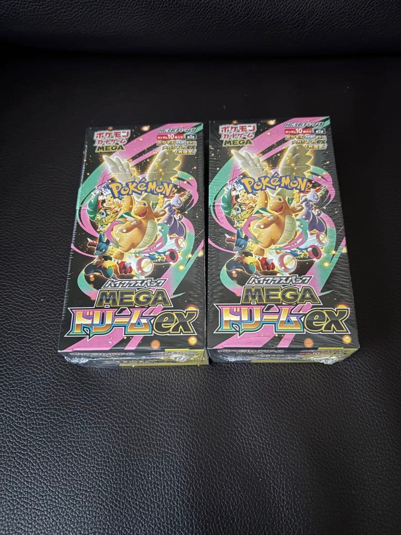 ポケモンカード　MEGAドリームex シュリンク付き未開封2BOX