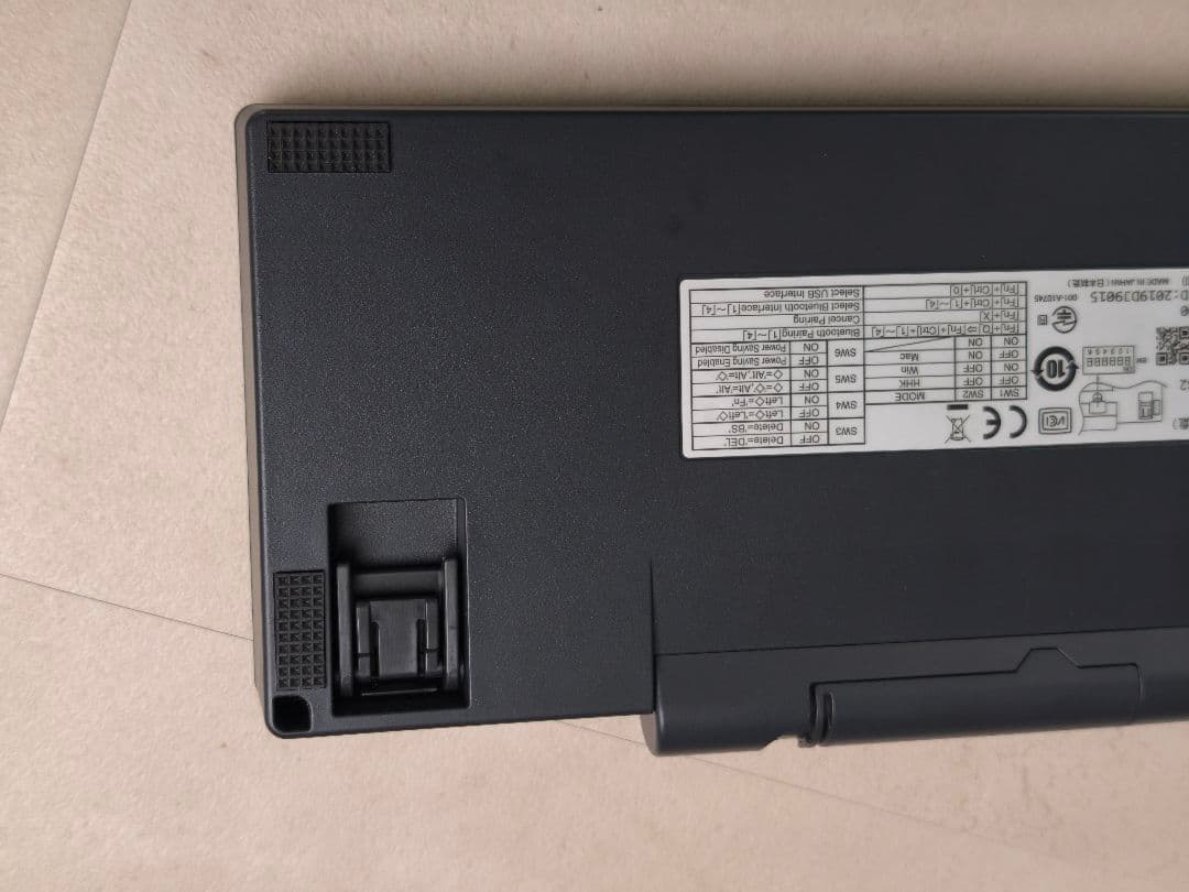 HHKB Professional HYBRID Type-S 英語配列 墨