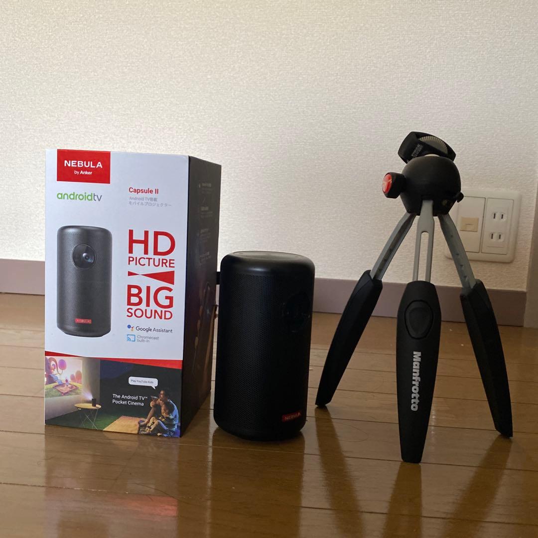 プロジェクター Anker Nebula Capsule ii