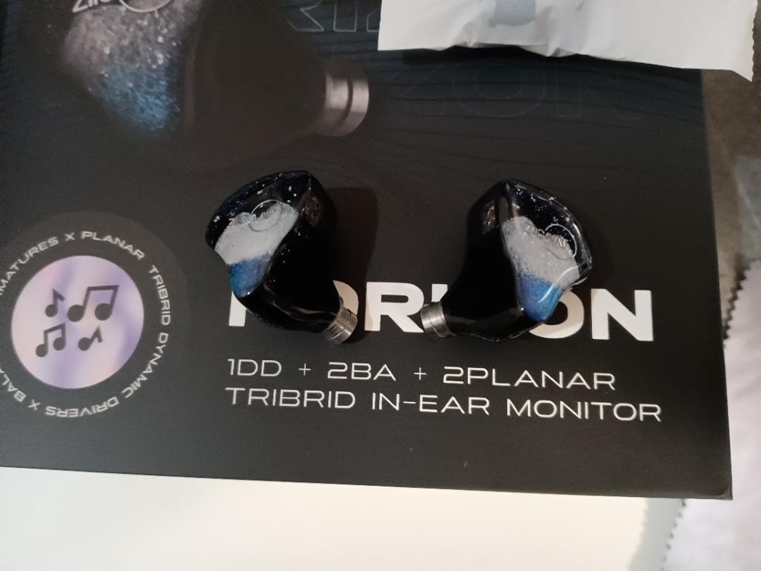 イヤホン Ziigaat Horizon