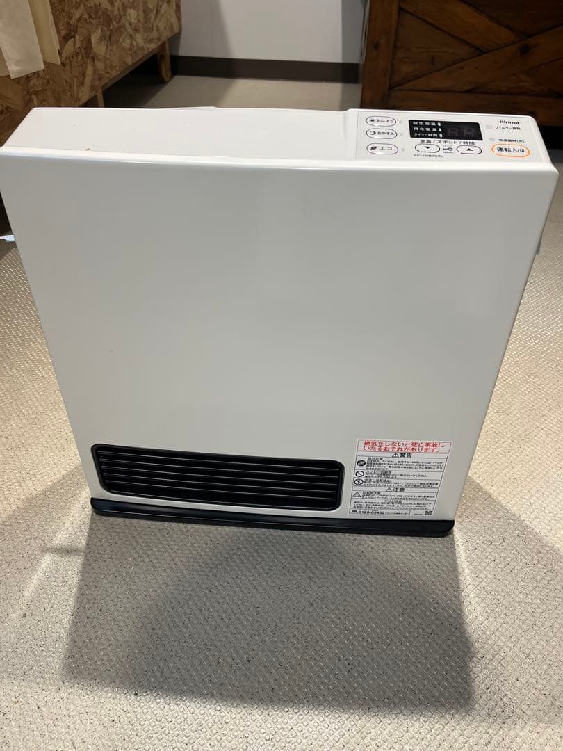 未使用品リンナイ　プロパンガス　ファンヒーター