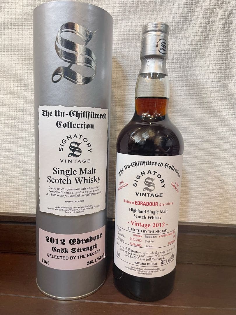 週末限定お値下げ！エドラダワー 10年　シェリーカスク　58.1% シグナトリー