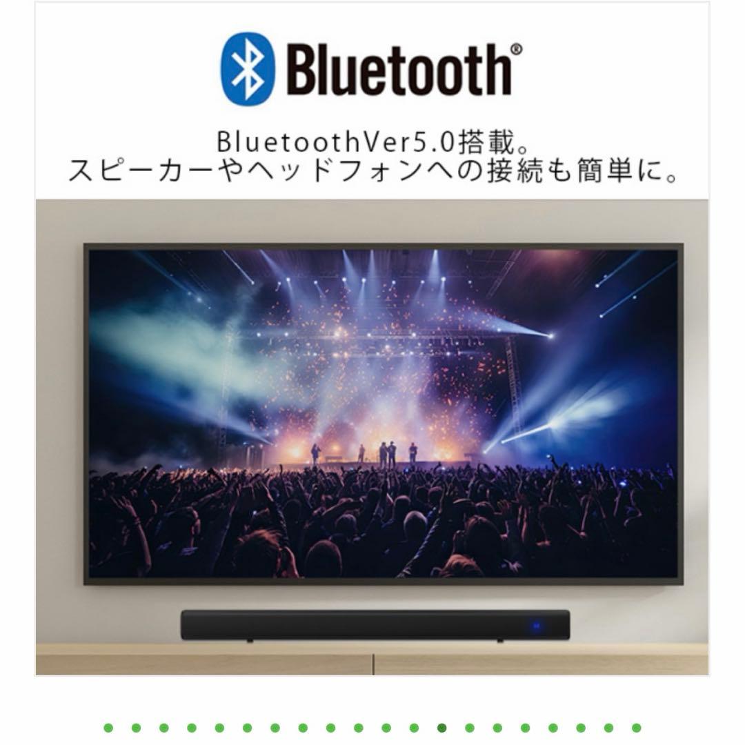 GREEN HOUSE 32インチ Googleテレビ