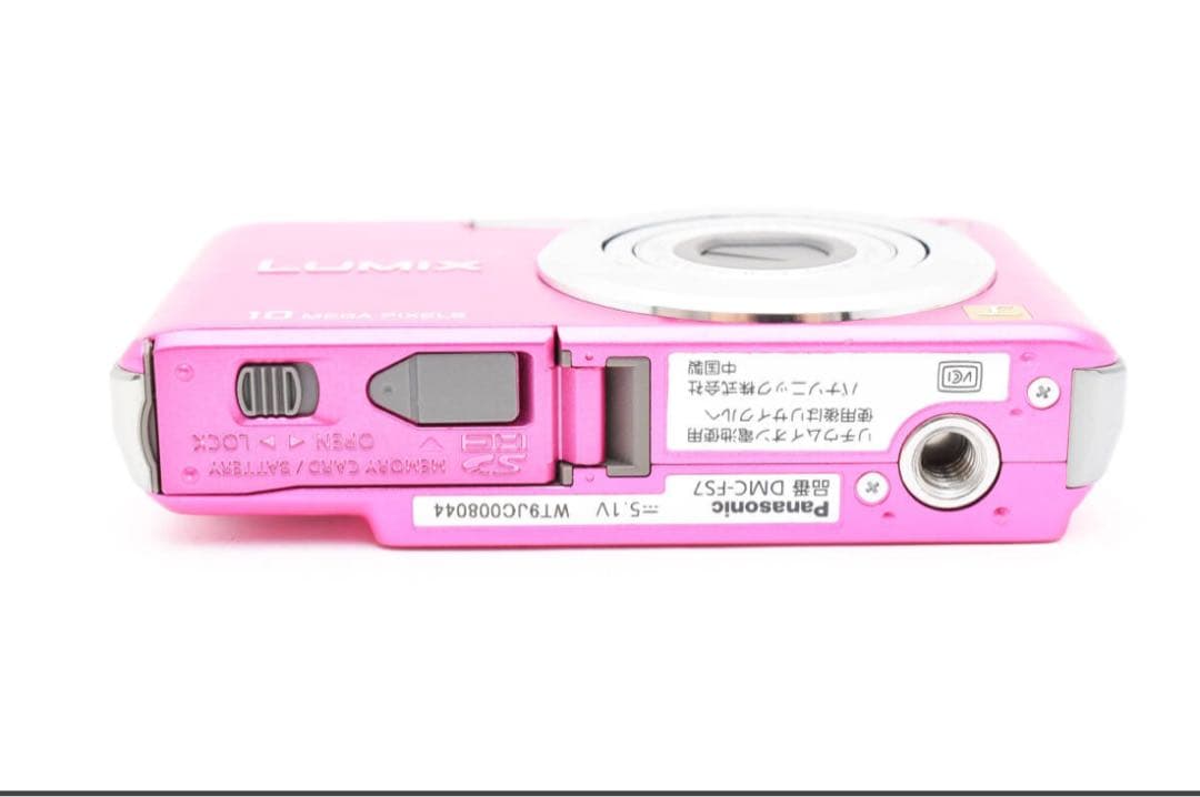 Panasonic LUMIX DMC-FS7 ピンク デジタルカメラ