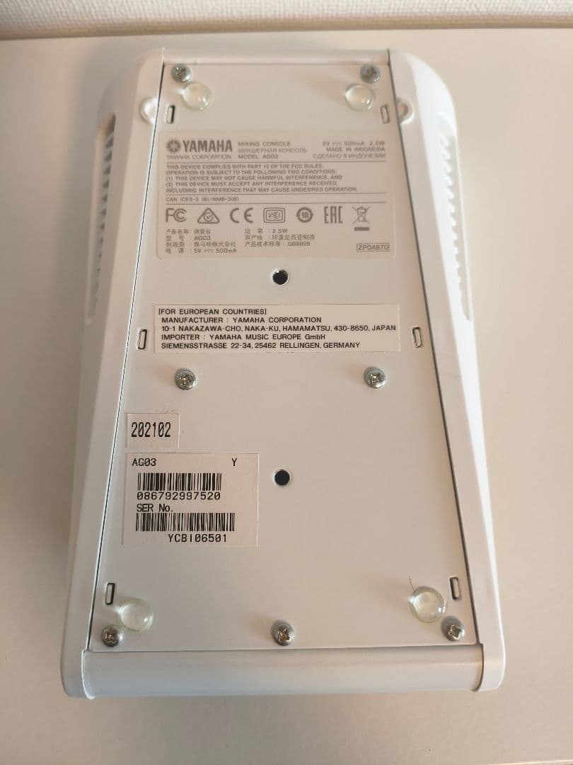 YAMAHA ヤマハ AG03 オーディオインターフェース ミキサー