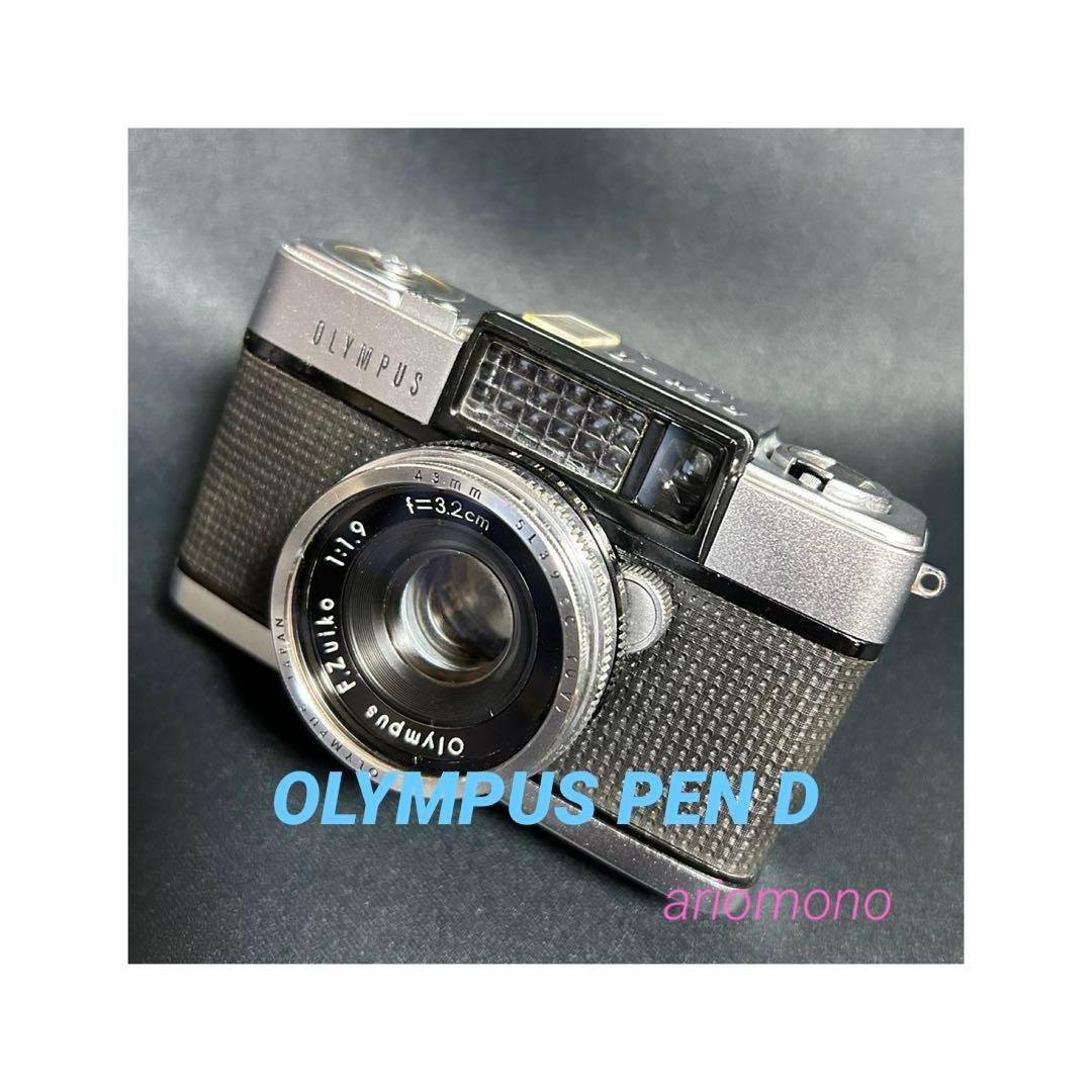 OLYMPUS PEN-D オーバーホール済　110057