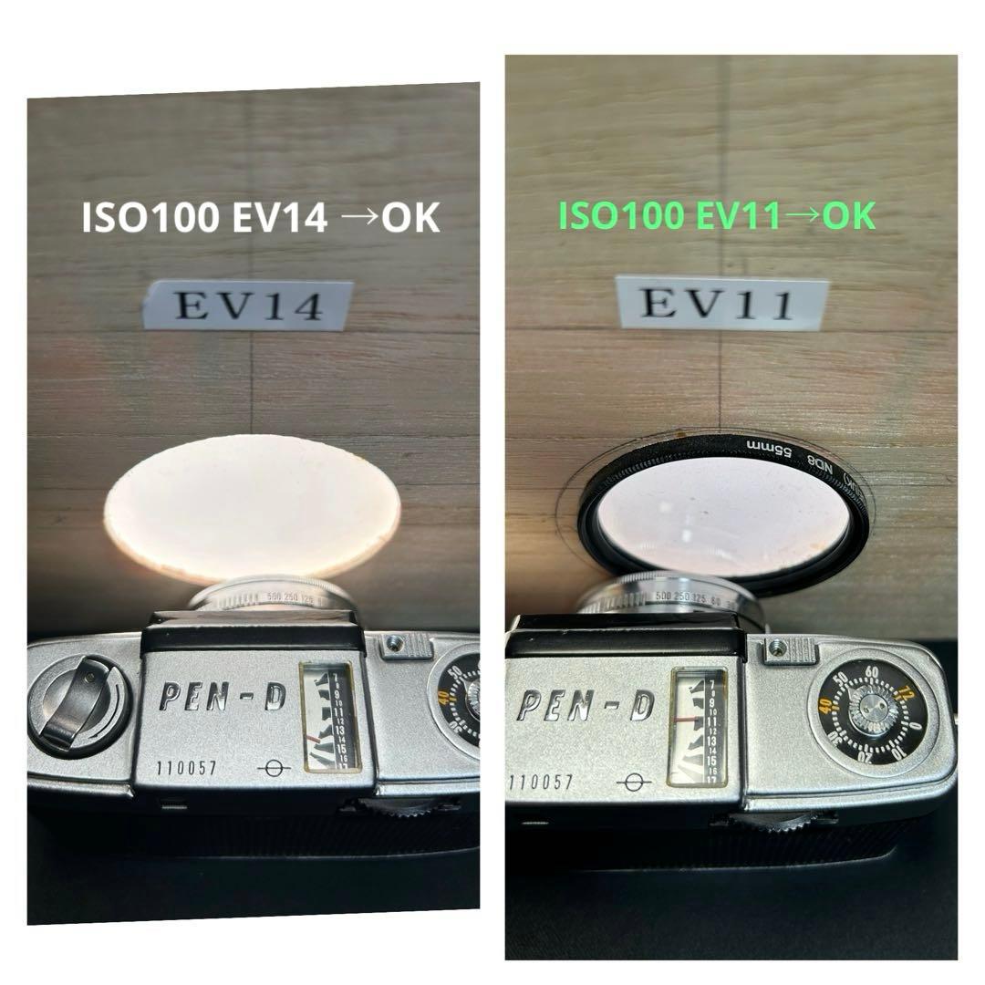 OLYMPUS PEN-D オーバーホール済　110057