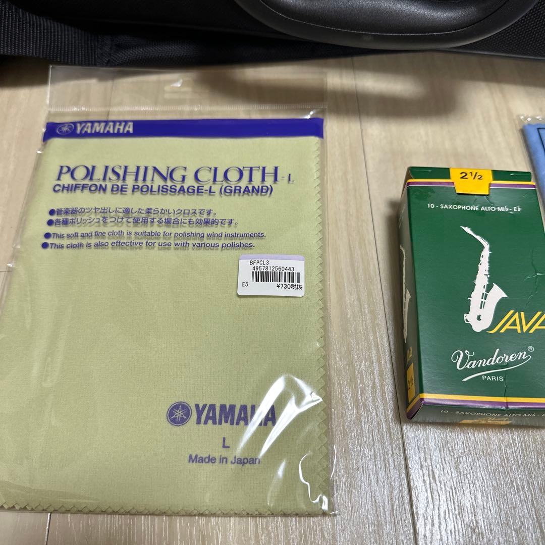 yas-280 アルトサックス YAMAHA