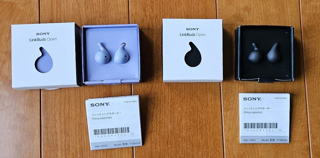 Sony LinkBuds Open ブラック