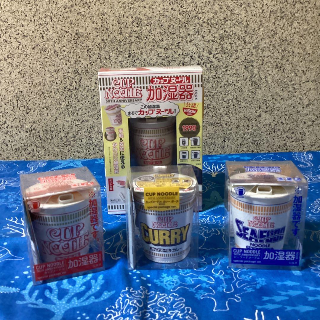 3742カップヌードル加湿器&ポーチセット