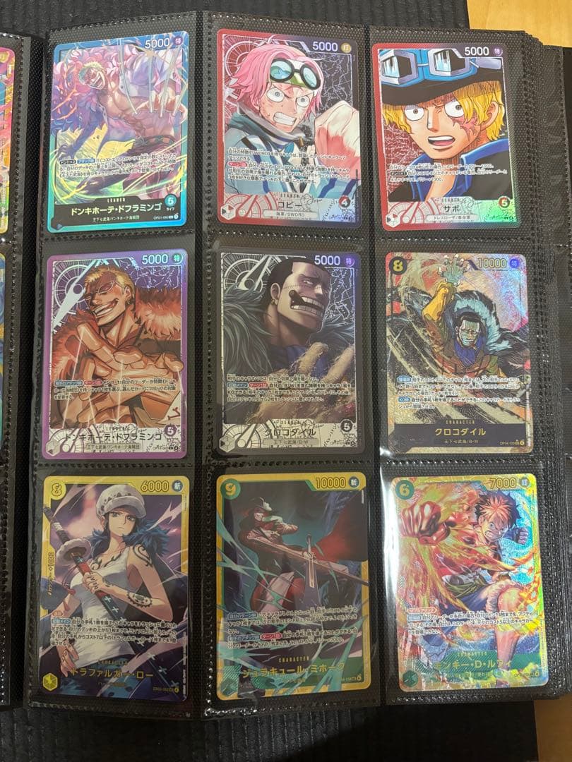 ワンピース カードゲーム レアカードセット