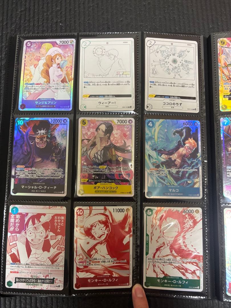 ワンピース カードゲーム レアカードセット