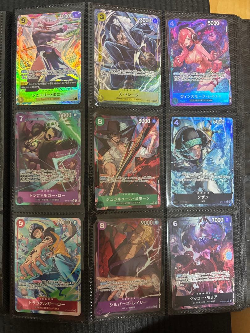 ワンピース カードゲーム レアカードセット