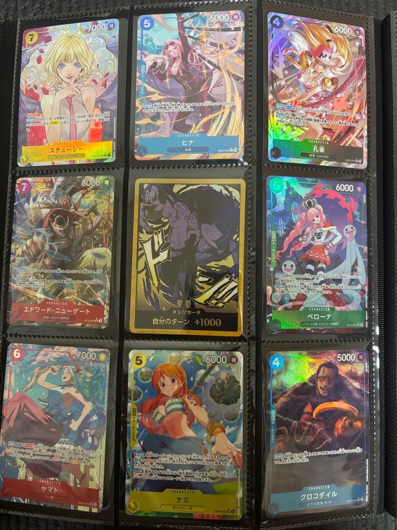 ワンピース カードゲーム レアカードセット