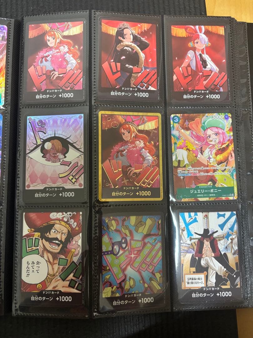 ワンピース カードゲーム レアカードセット