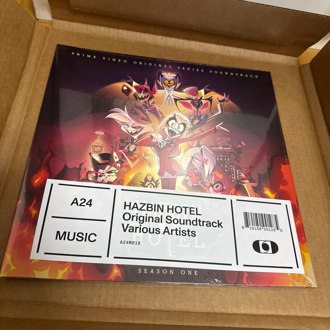 ハズビンホテル レコード Ghostly Grape vinyl