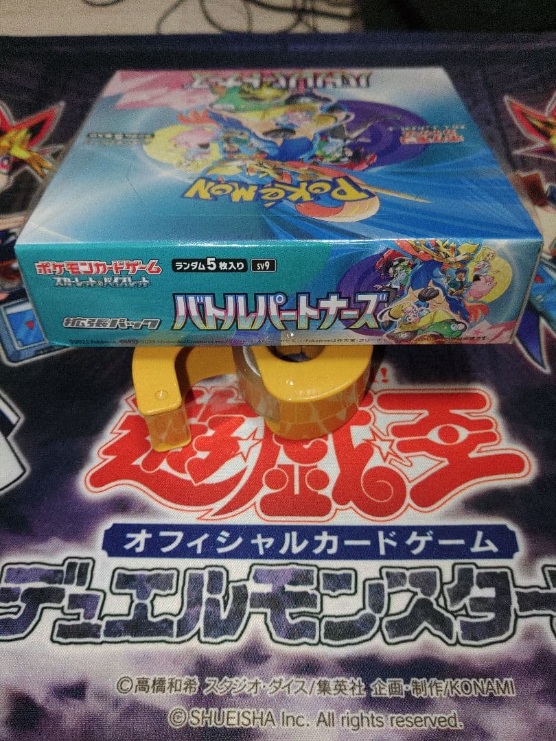 ポケカ　バトルパートナーズ　1BOX