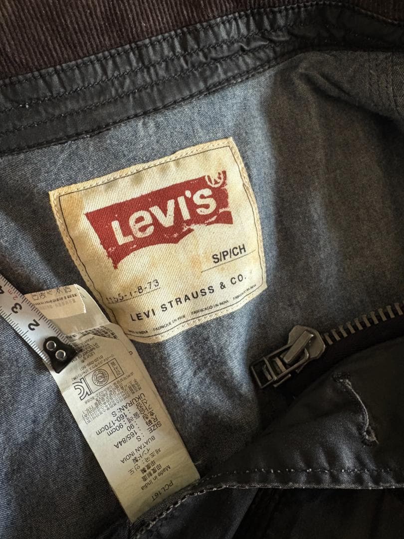 激レアy2k Levi'sベルト 光沢ハイネックジャケット 平成ギャル グランジ
