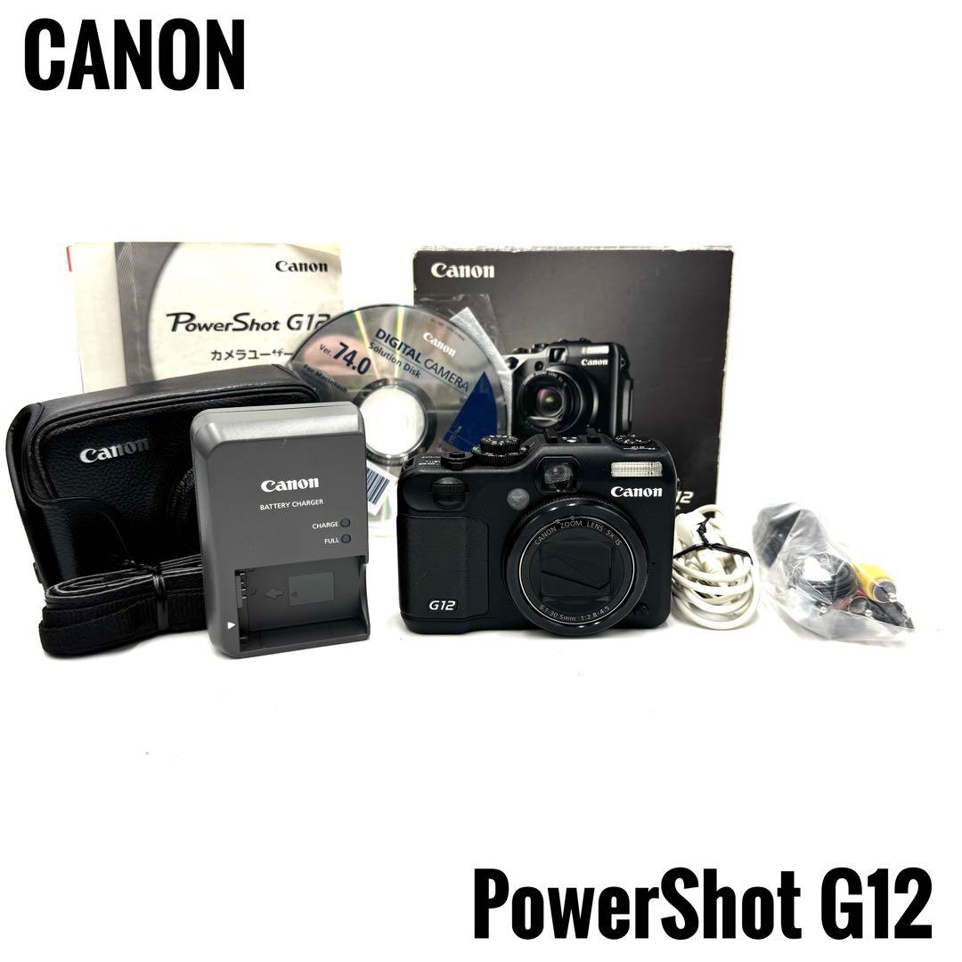 付属品多数 Canon PowerShot G12 コンパクトデジタルカメラ