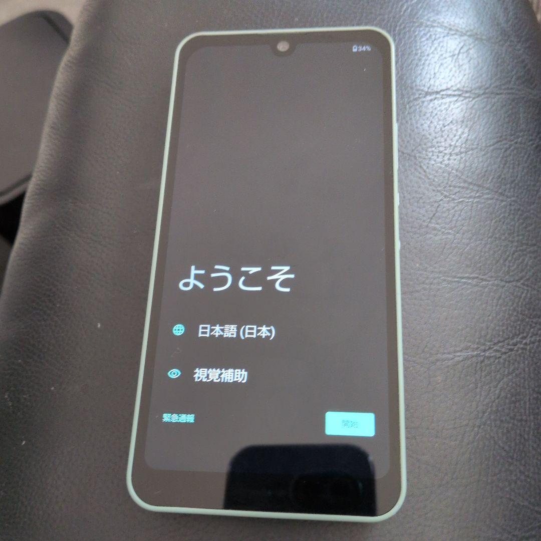 AQUOS wish2 64GB SHG06 割れなし　バッテリー状態良好
