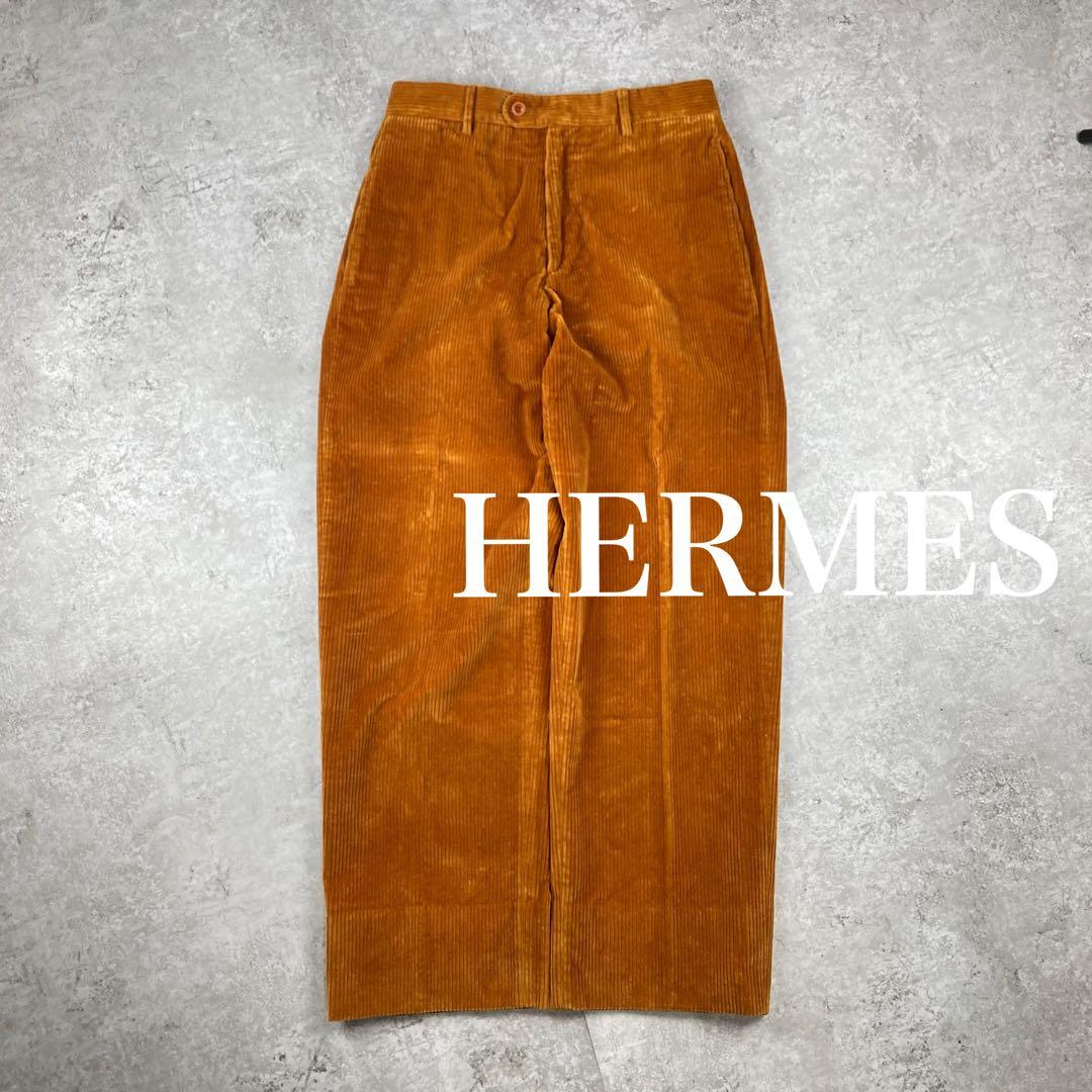 HERMES エルメス　コーデュロイ　ストレート　46 パンツ　ブラウン