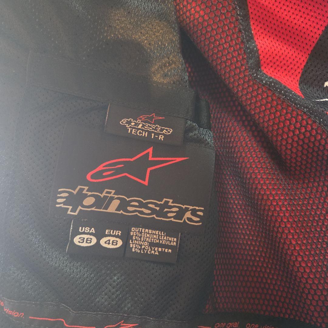 美品　Alpinestars バイクジャケット USA 36 / EU 46