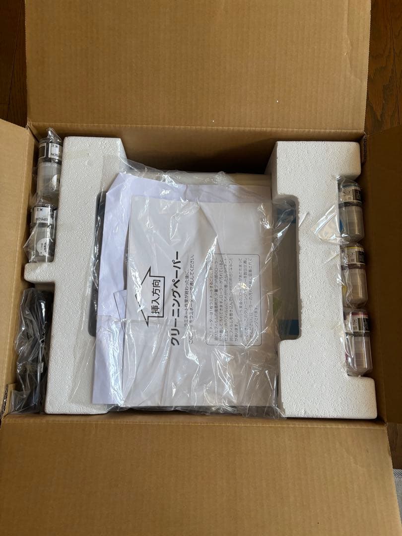 エプソン複合機　コピー機　ewm754tw