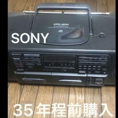 SONY CD・MD・カセットデッキ リモコン付