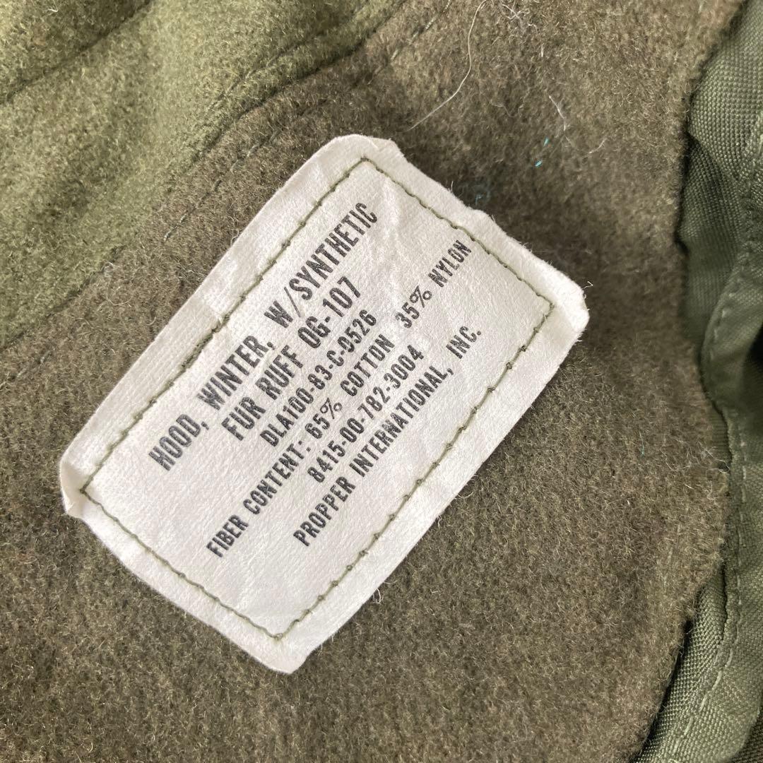 80s 米軍実物 US ARMY M-65 フード フィッシュテイルモッズコート