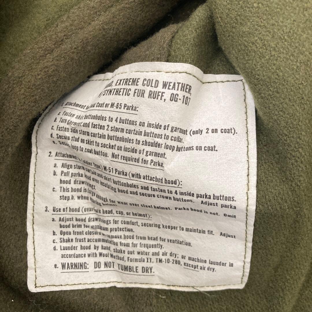 80s 米軍実物 US ARMY M-65 フード フィッシュテイルモッズコート
