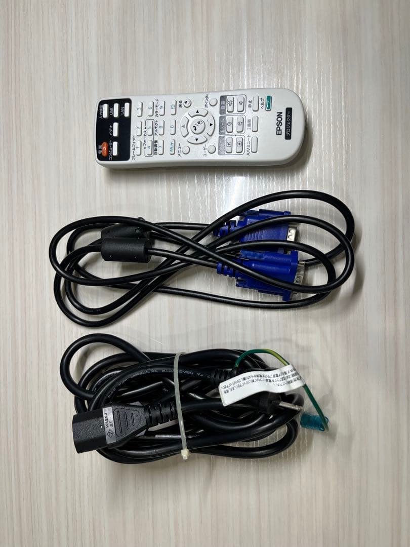 EPSON プロジェクター　EB-1751 ビジネス/ホーム兼用