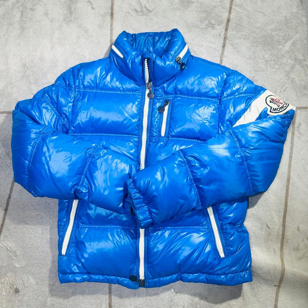 ★MONCLER ★モンクレール ERIC エリック ダウンジャケット ブルー