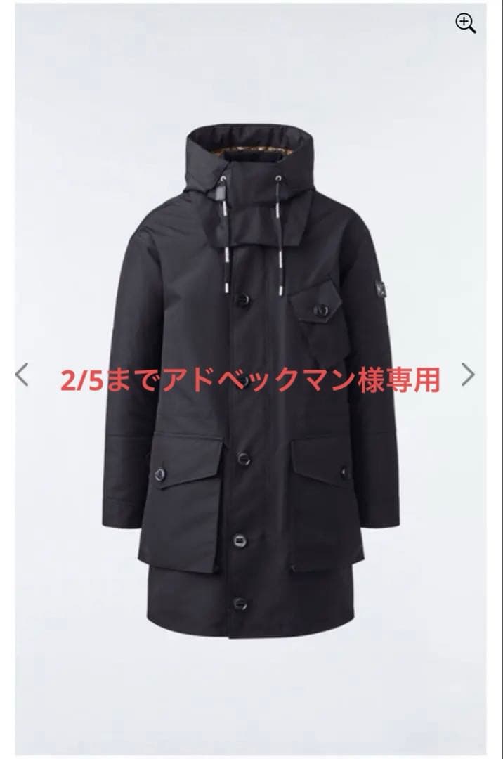 【アドベックマン】MACKAGE マッカージュHARLEM ハーレム