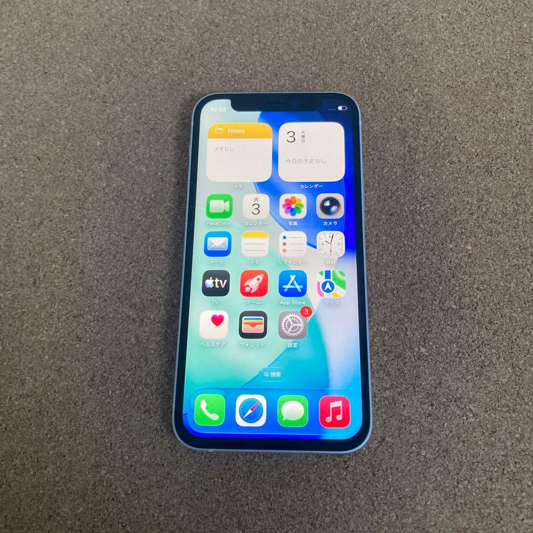 4038 美品☆電池新品☆iPhone12mini 128GB SIMフリー☆